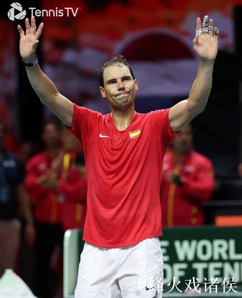 戴维斯杯西班牙无缘4强 纳达尔生涯最后一战告负 戴维斯杯西班牙无缘4强 纳达尔生涯最后一战告负