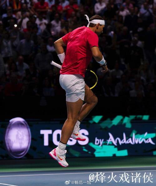 戴维斯杯西班牙无缘4强 纳达尔生涯最后一战告负 戴维斯杯西班牙无缘4强 纳达尔生涯最后一战告负