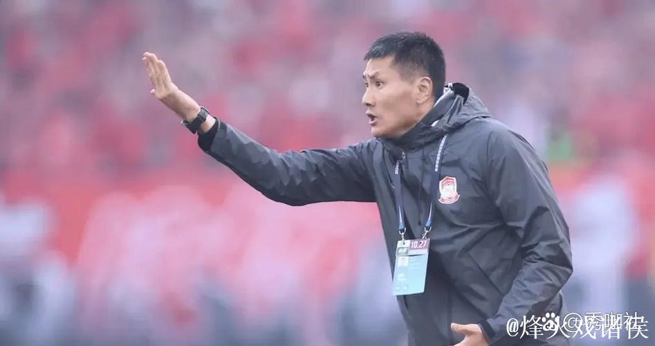 邵佳一“回家” 青岛西海岸终结“遇强不胜”? 邵佳一“回家” 青岛西海岸终结“遇强不胜”?