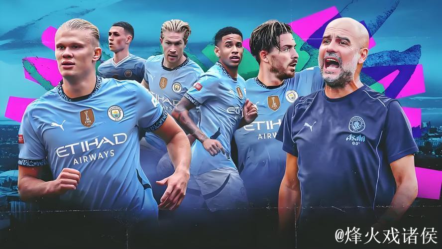 曼城欧冠出局再战英超领头羊 数据挺红军双杀 曼城欧冠出局再战英超领头羊 数据挺红军双杀