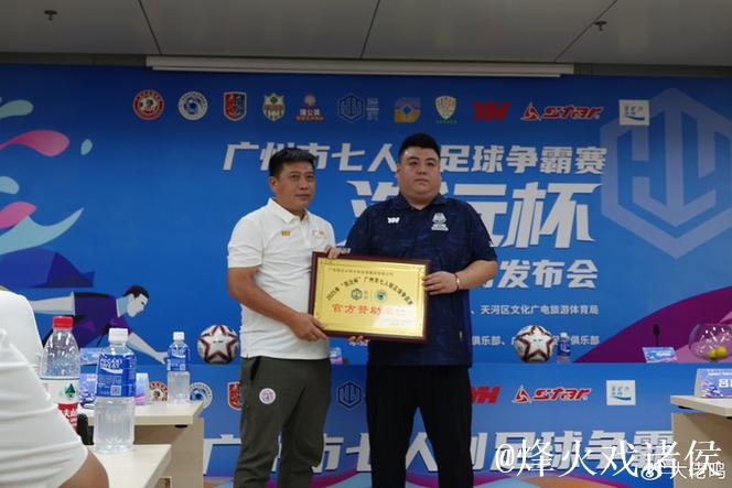 吕建军:看到年轻球员在失利中的成长 进争冠组55开 吕建军:看到年轻球员在失利中的成长 进争冠组55开