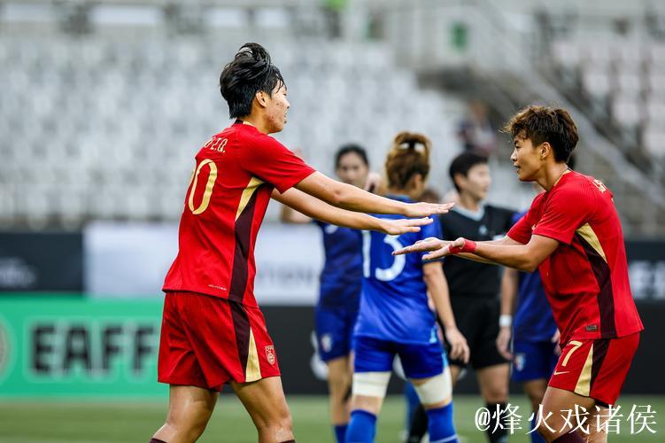 中国女足4比2击败中国台北 斩获女足东亚杯首场胜利 中国女足4比2击败中国台北 斩获女足东亚杯首场胜利