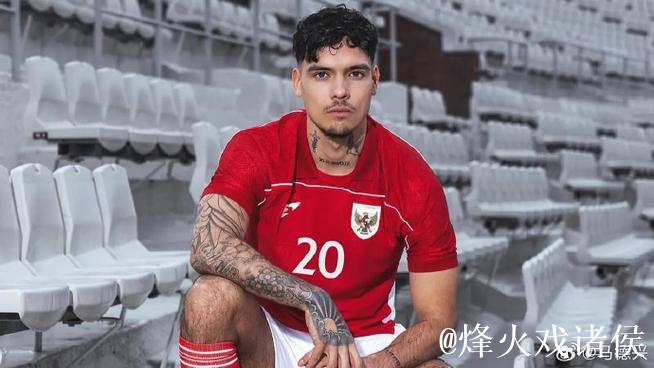 印尼队5.26巴厘岛开练 多人伤停将缺席印中战