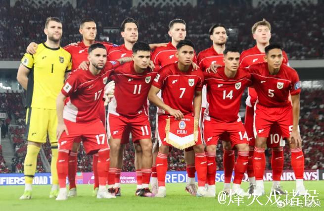 印尼队5.26巴厘岛开练 多人伤停将缺席印中战