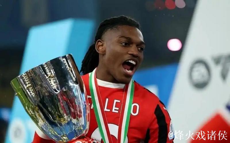 意大利杯-亚伯拉罕绝杀 AC米兰3-2国际米兰夺冠 意大利杯-亚伯拉罕绝杀 AC米兰3-2国际米兰夺冠