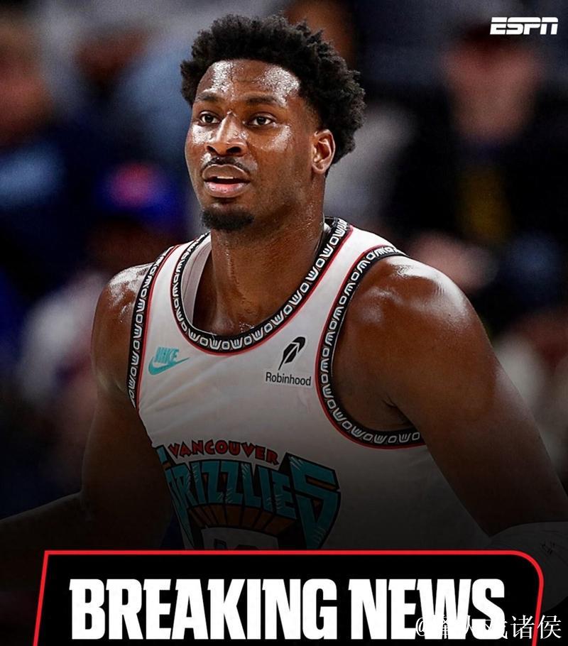 班凯罗26+13小贾伦·杰克逊30分 魔术险胜灰熊迎连胜 班凯罗26+13小贾伦·杰克逊30分 魔术险胜灰熊迎连胜